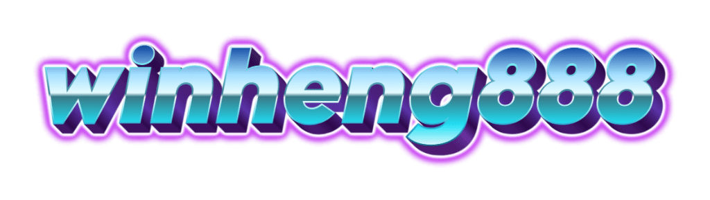 winheng888